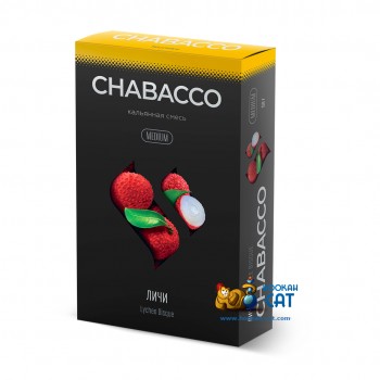 Бестабачная смесь для кальяна Chabacco Lychee (Чайная смесь Чабако Личи) Medium 50г - фото 1 Бестабачная смесь для кальяна Chabacco Lychee (Чайная смесь Чабако Личи) Medium 50г - фото 1